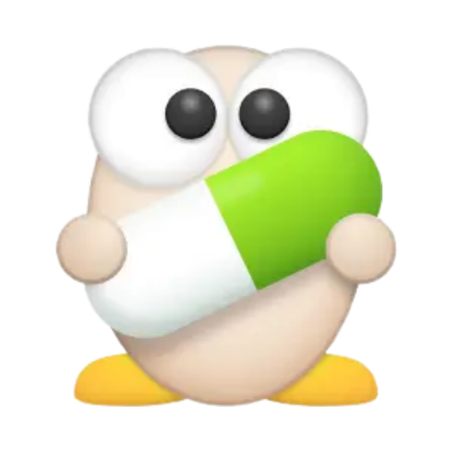 알약 무료 다운로드